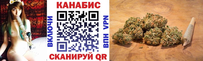 Виды наркотиков купить Куса A-PVP  Меф  Канабис  КОКАИН 
