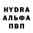КЕТАМИН VHQ Dmitry Cygnus