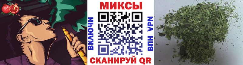 цена наркотик ссылка на мегу tor Бутират вода Куса