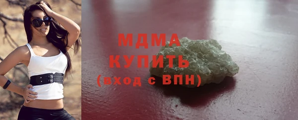 мдпв Алзамай
