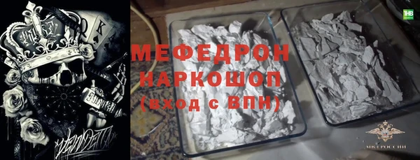 гашик Алексеевка