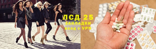 герыч Алексин